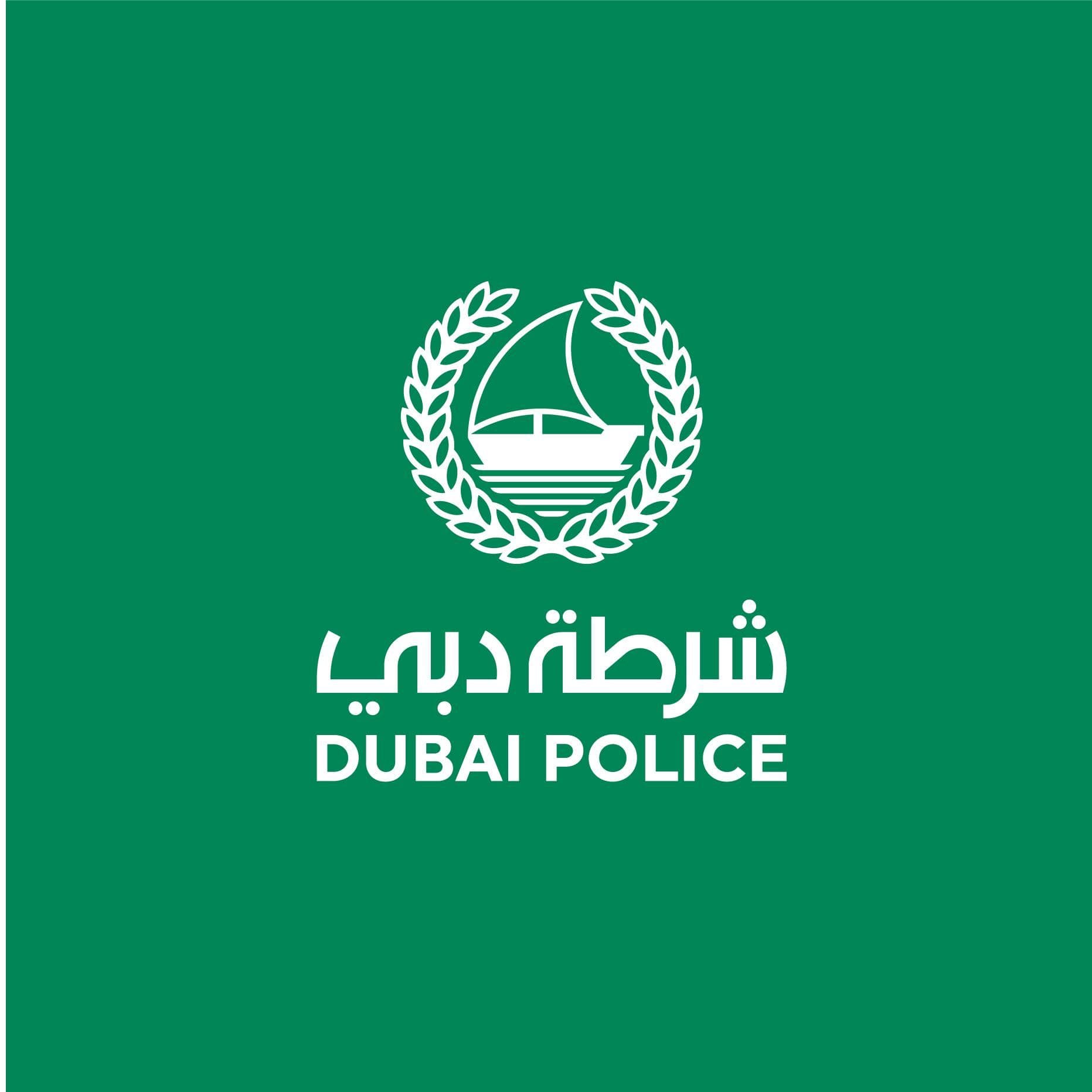 DUBAI POLICE
